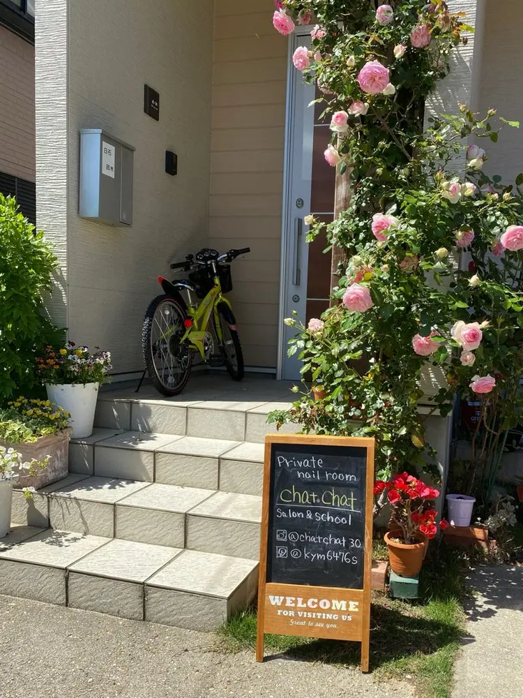 chat chatの内観・外観1