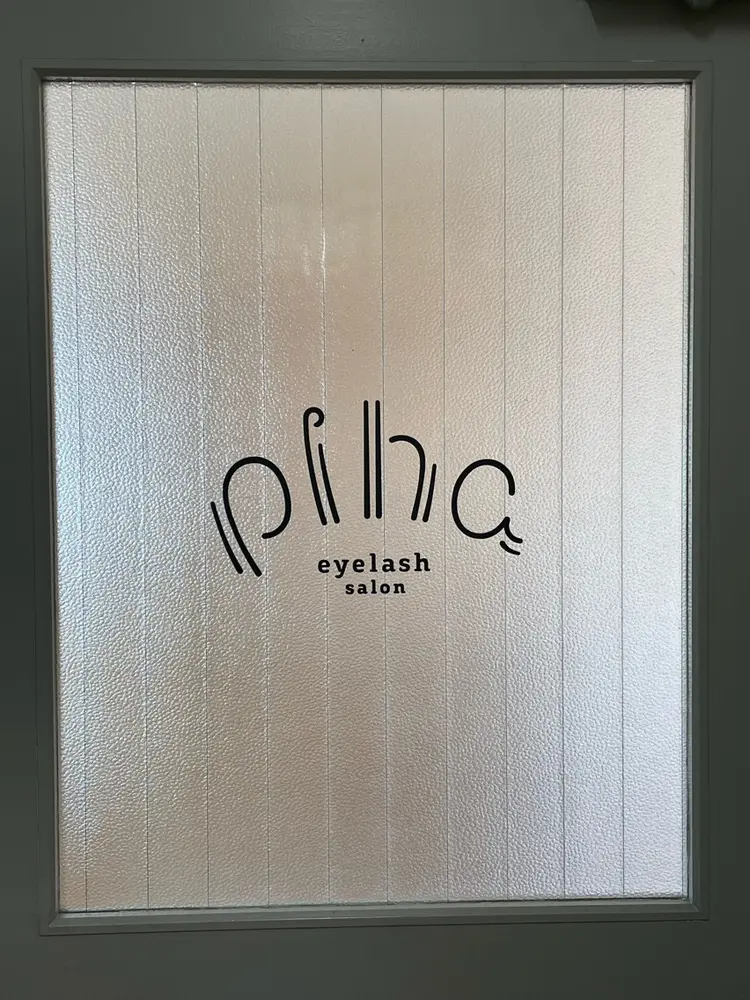 piha eyelash salon【ピハ　アイラッシュサロン】の内観・外観2