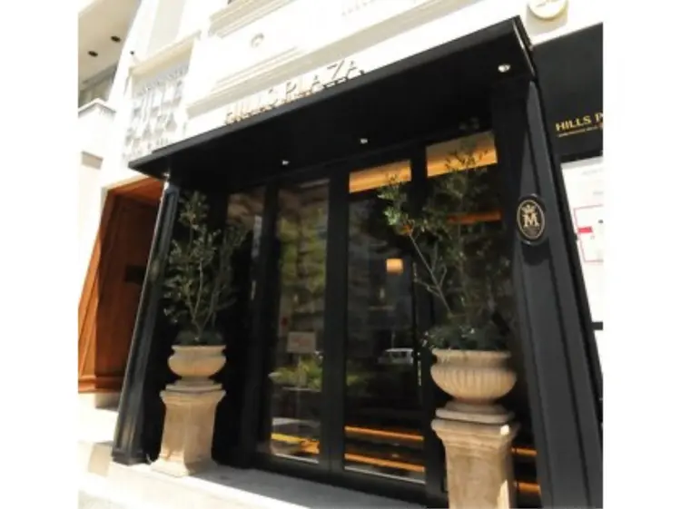 メナードフェイシャルサロン丸の内ヒルズの内観・外観1