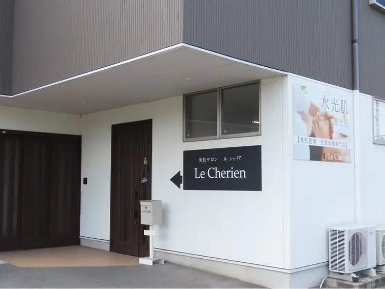 Le Cherienの内観・外観1