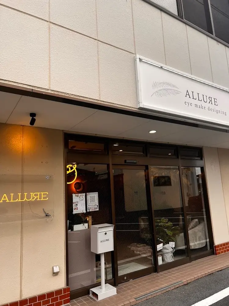 ALLURE eye make designingの内観・外観1
