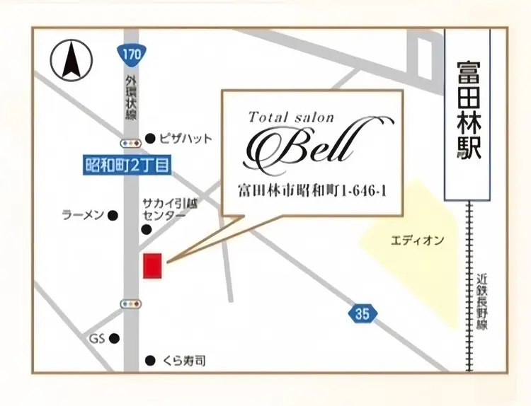 Totalsalon Bell 富田林店の内観・外観3