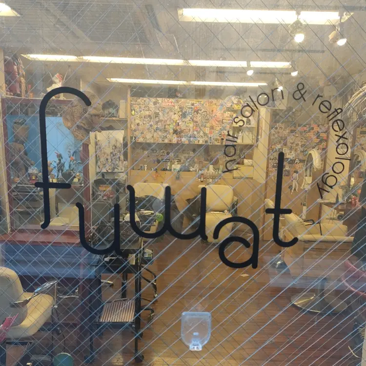 fuwatの内観・外観1