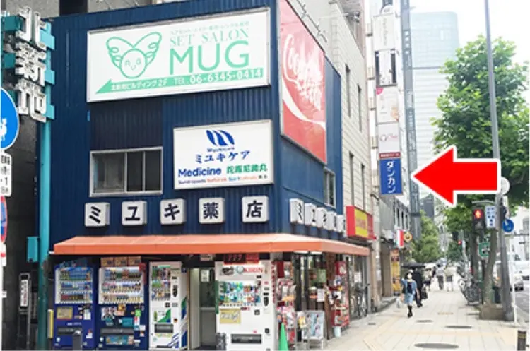 DIANAネイルサロンの内観・外観2