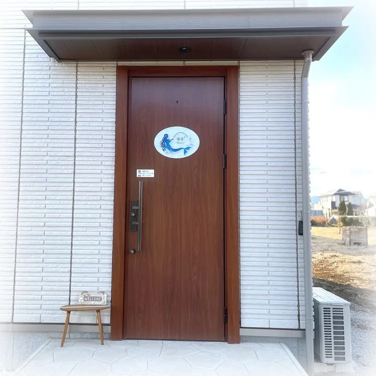 海音～Kanon～の内観・外観1