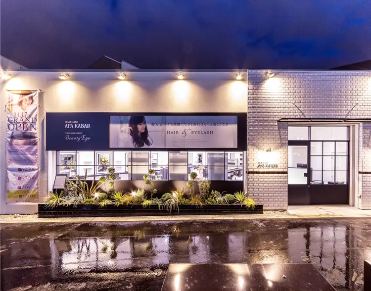 アパカバール鳳店の内観・外観2