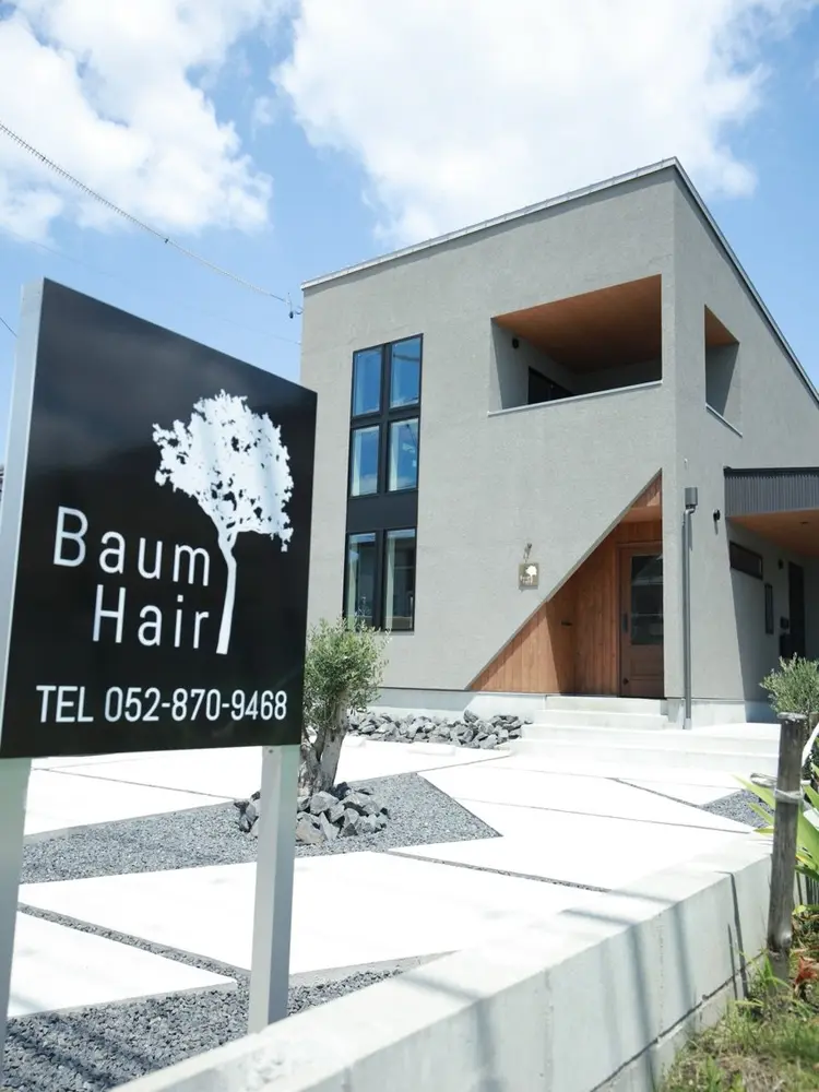 Baum Hairの内観・外観1