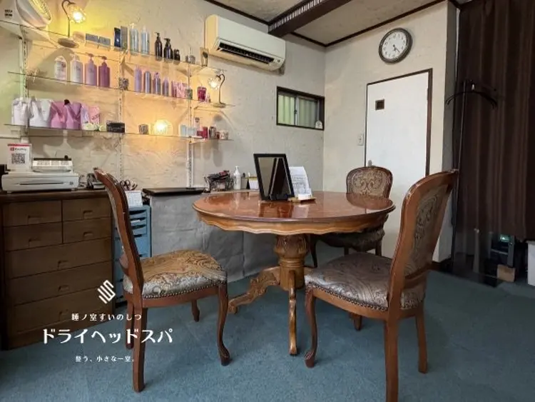 睡ノ室ドライヘッドスパの内観・外観2