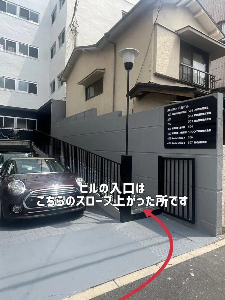 ｎａｇｉの内観・外観2