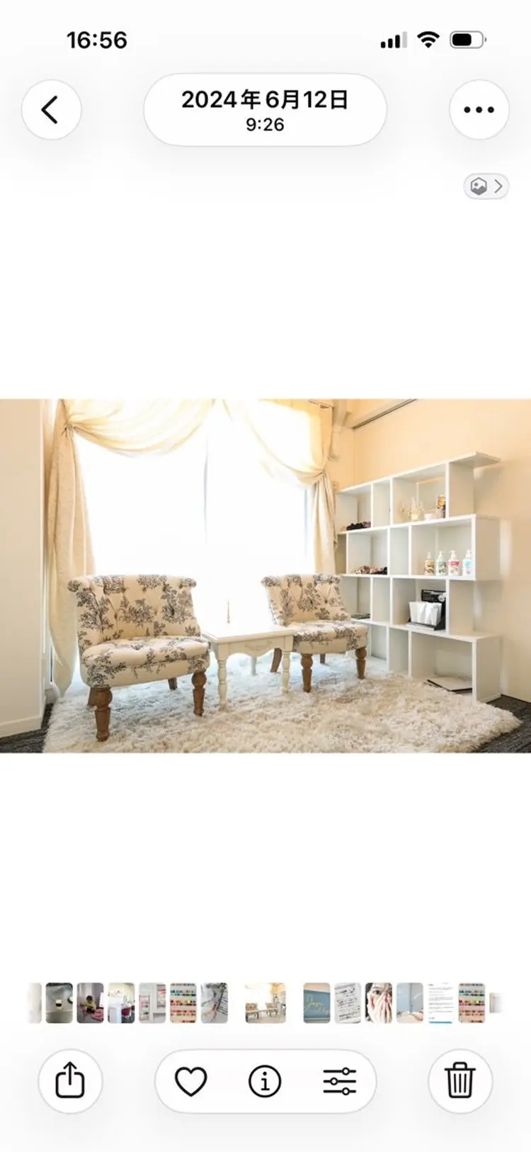 jam~nail&eyelash~の内観・外観2