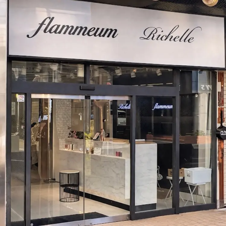 Richelle eyelashの内観・外観2