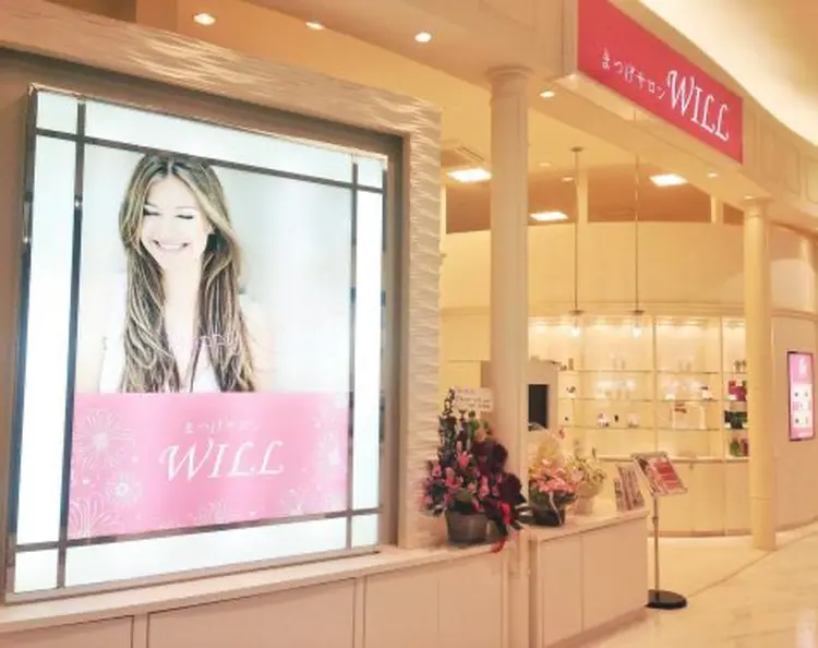 まつげ&まゆげサロンWILLイオンタウン仙台泉大沢店の内観・外観1