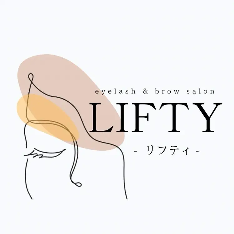 リフティの内観・外観3