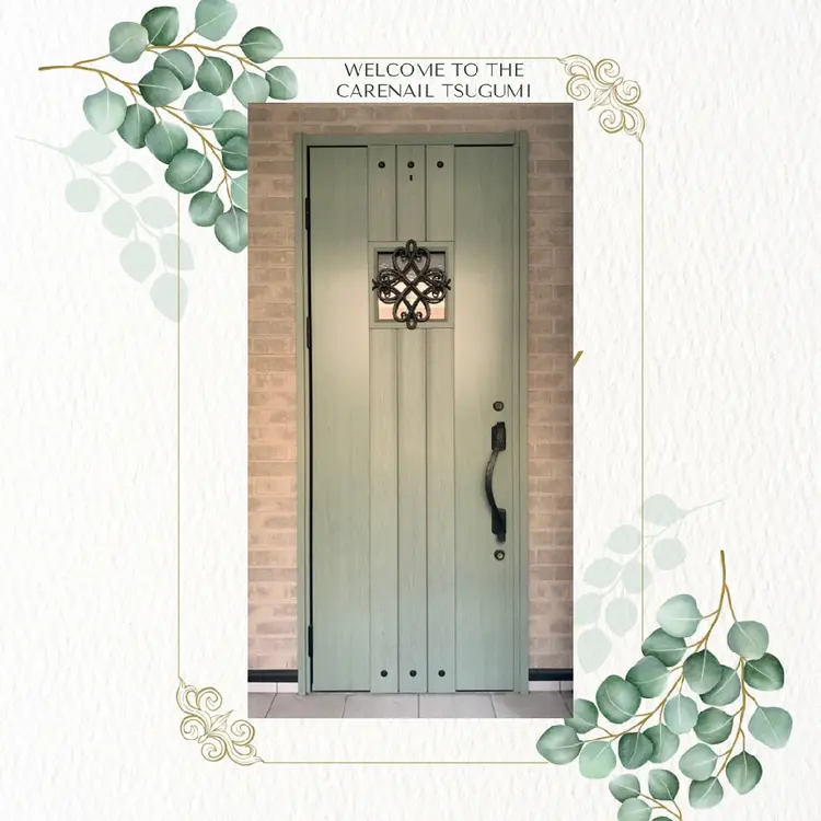 ケアネイルサロン鶇tsugumiの内観・外観1