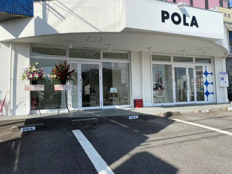 ポーラザビューティー豊田南店の内観・外観3
