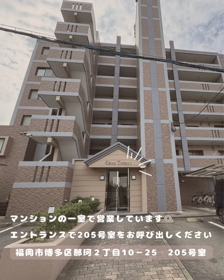 eyelash salon meilの内観・外観1