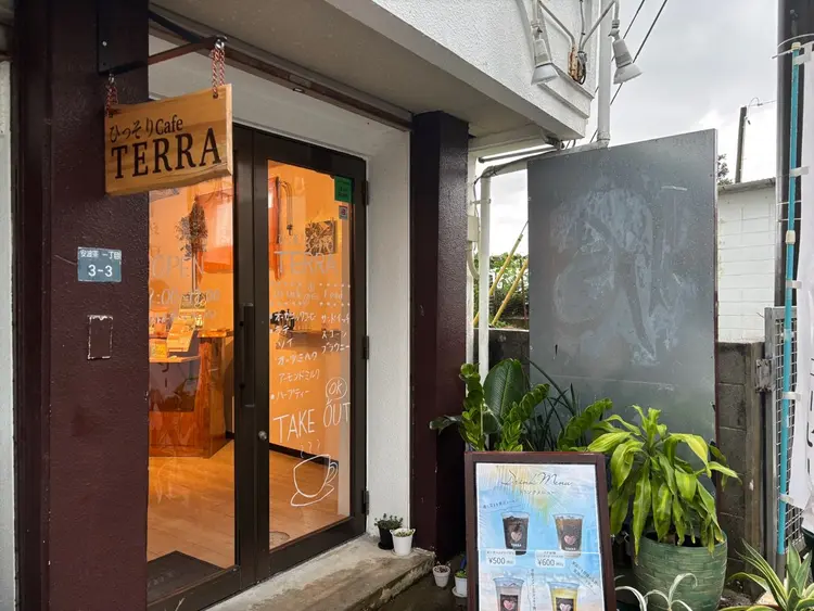 Recover~golfbodycare~（ひっそりcafe シェアサロン内）の内観・外観1