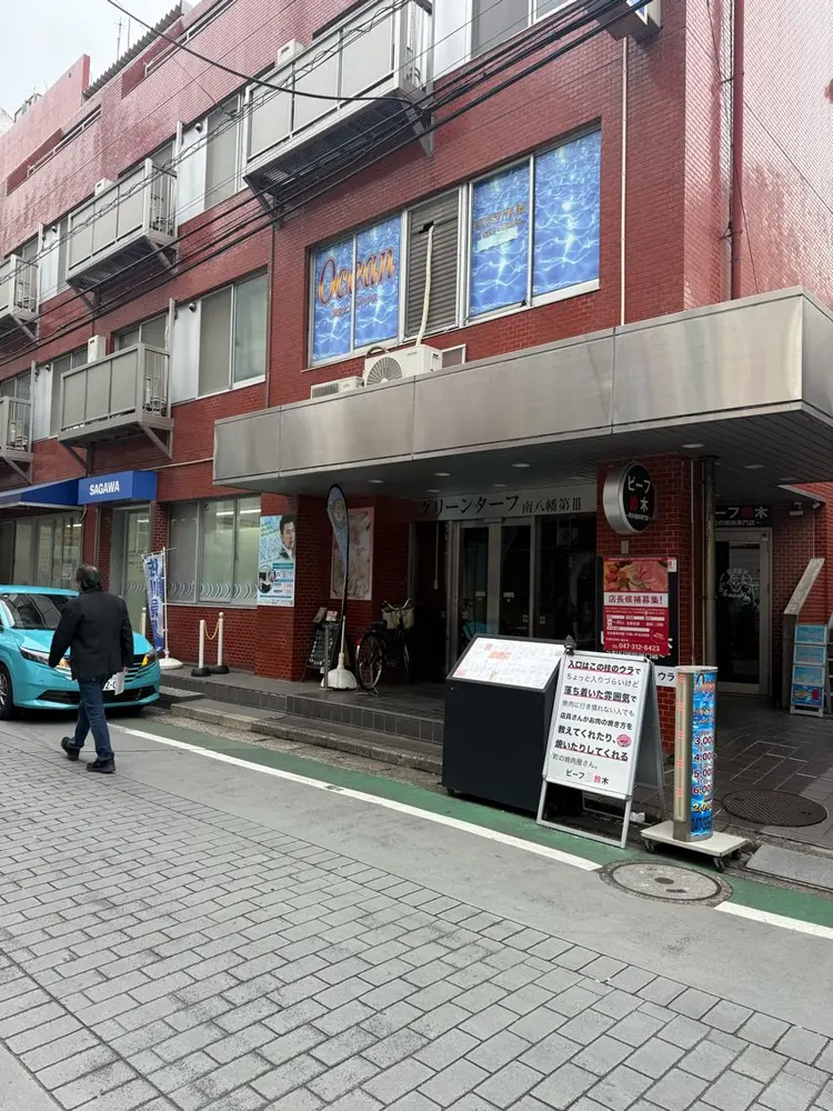 【Lupin】ルピンの内観・外観1