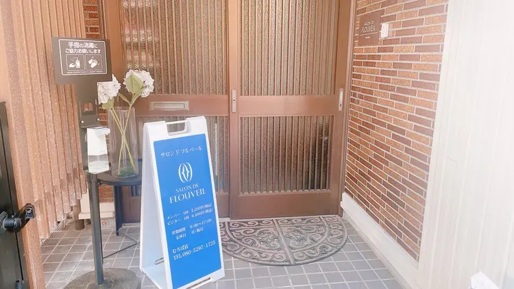 サロン ド  フルベール むろばの内観・外観3
