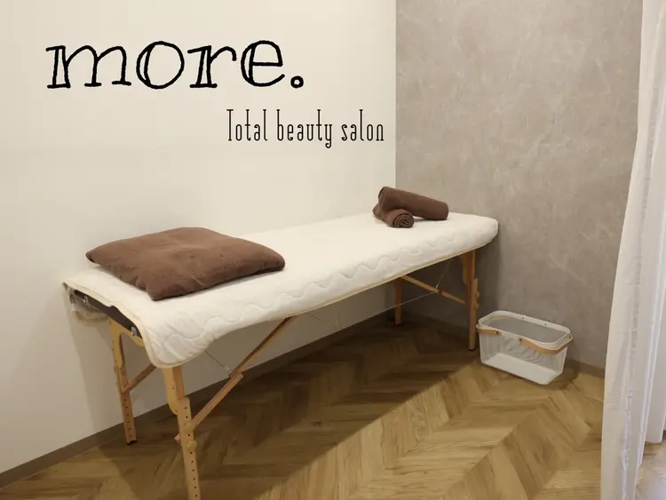 more.の内観・外観2