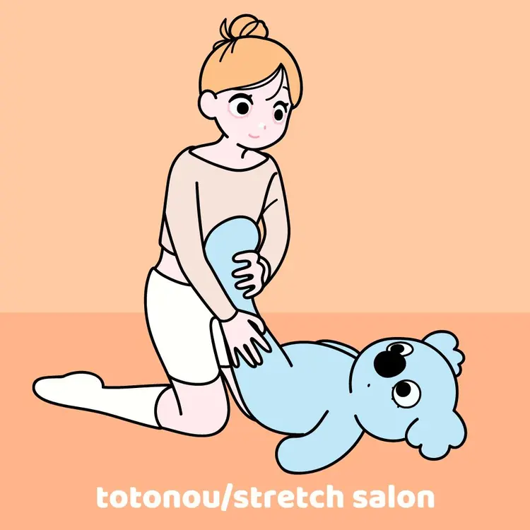 TOTONOUストレッチsalonの内観・外観1