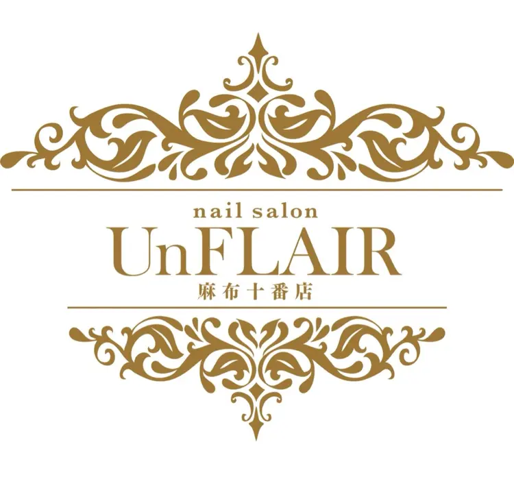 Nail salon UnFLAIR 麻布十番店の内観・外観3