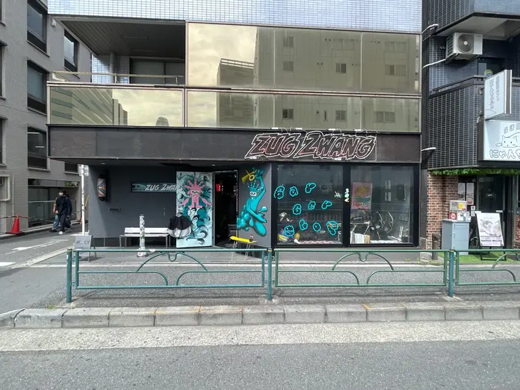 zug2wangの内観・外観1