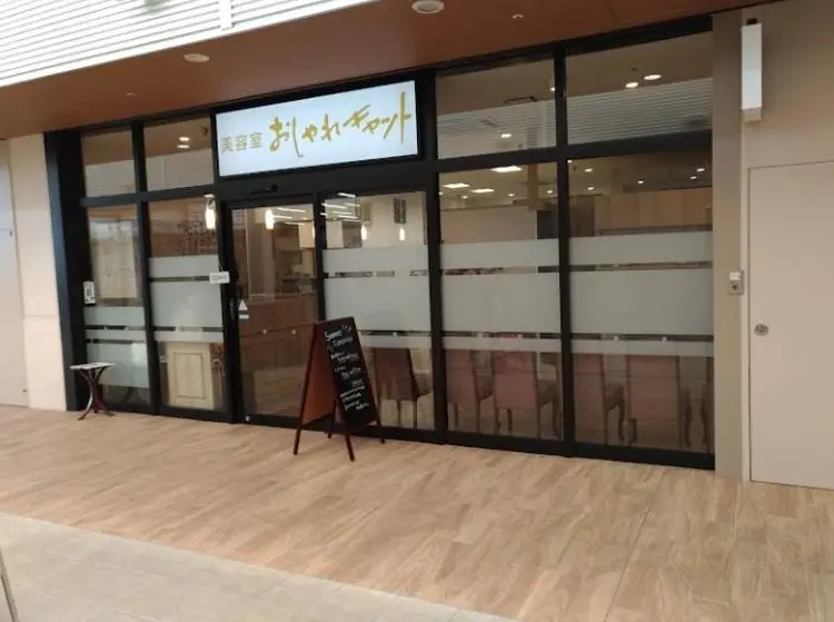 LASSIC HAIR 土山店の内観・外観2