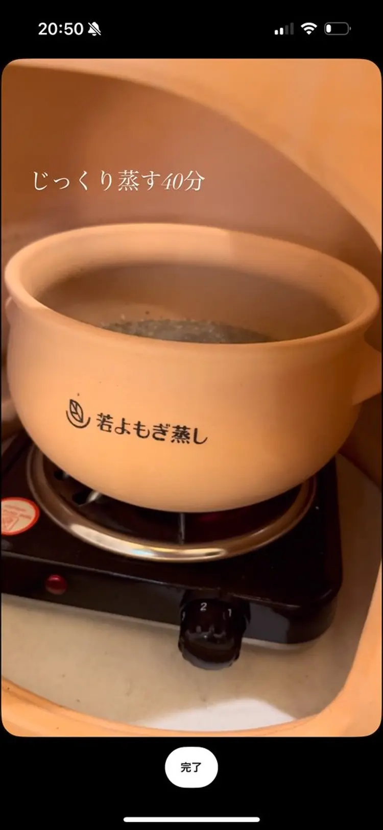 beauty salon mimoの内観・外観2