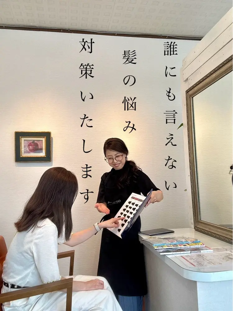 ナチュラルオーブン大村店の内観・外観2