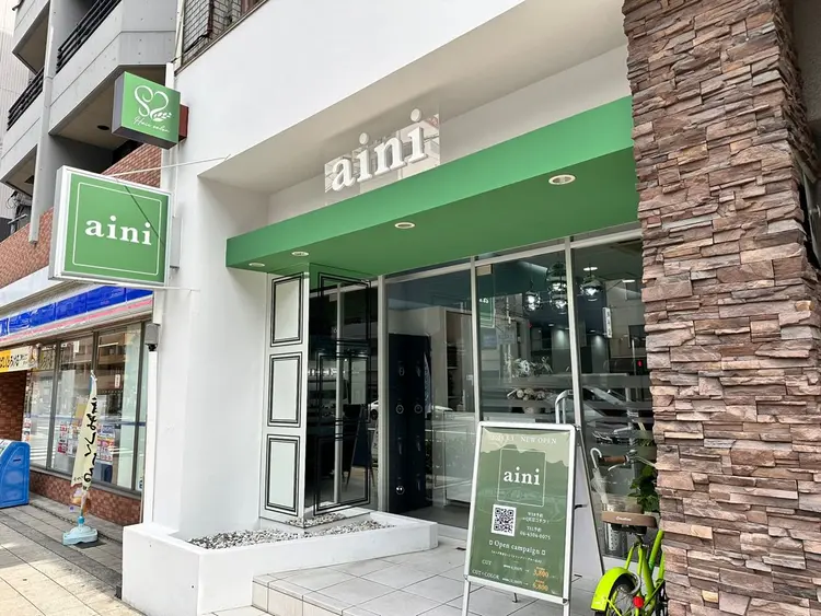 aini上本町店の内観・外観1