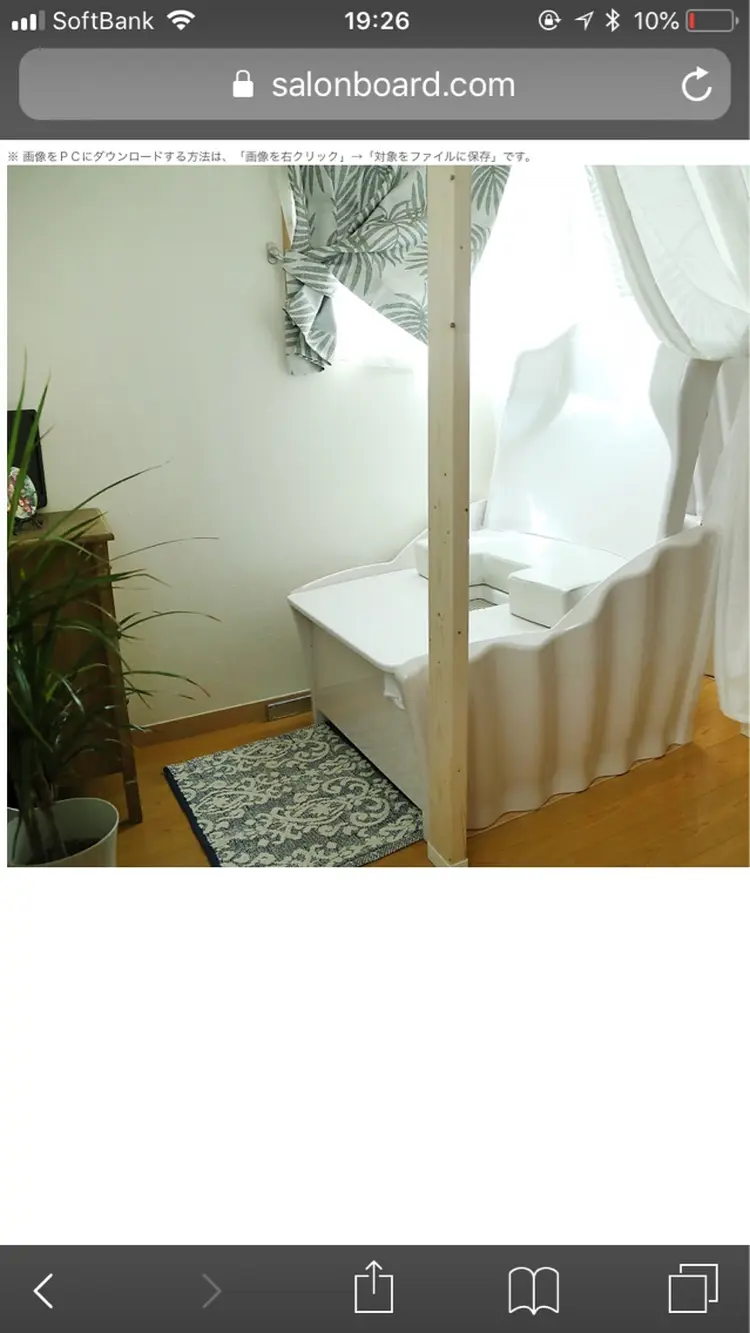 YOSAPARK puIelehuaの内観・外観2