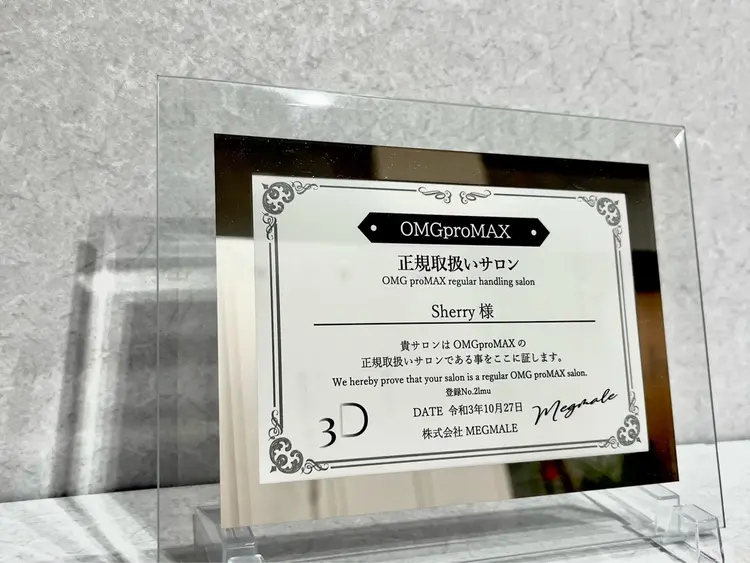 ✨艶感/透け感✨Sherryの内観・外観3