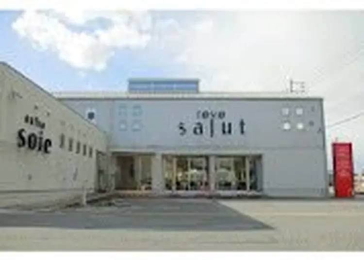 revesalutの内観・外観1