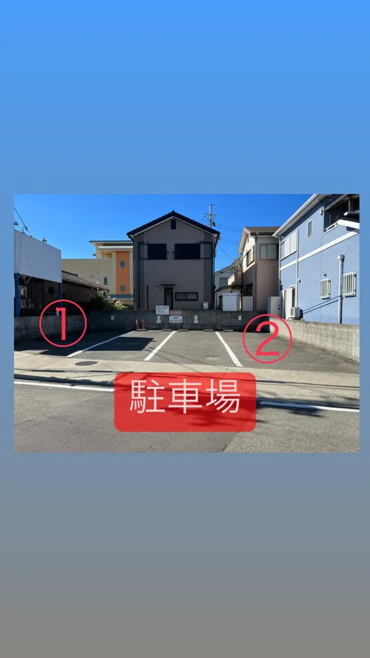 鍼灸サロンはりみの内観・外観2