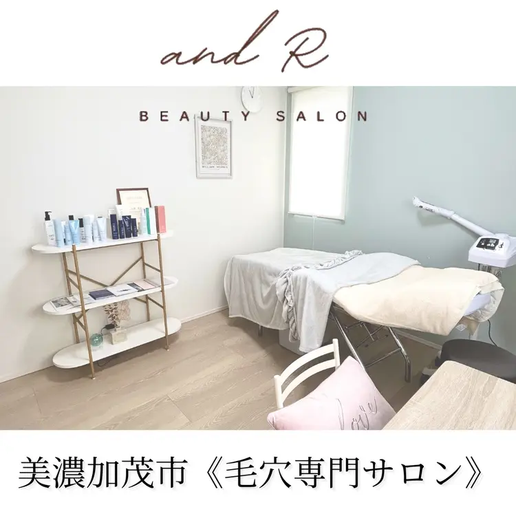 and R beauty salonの内観・外観1