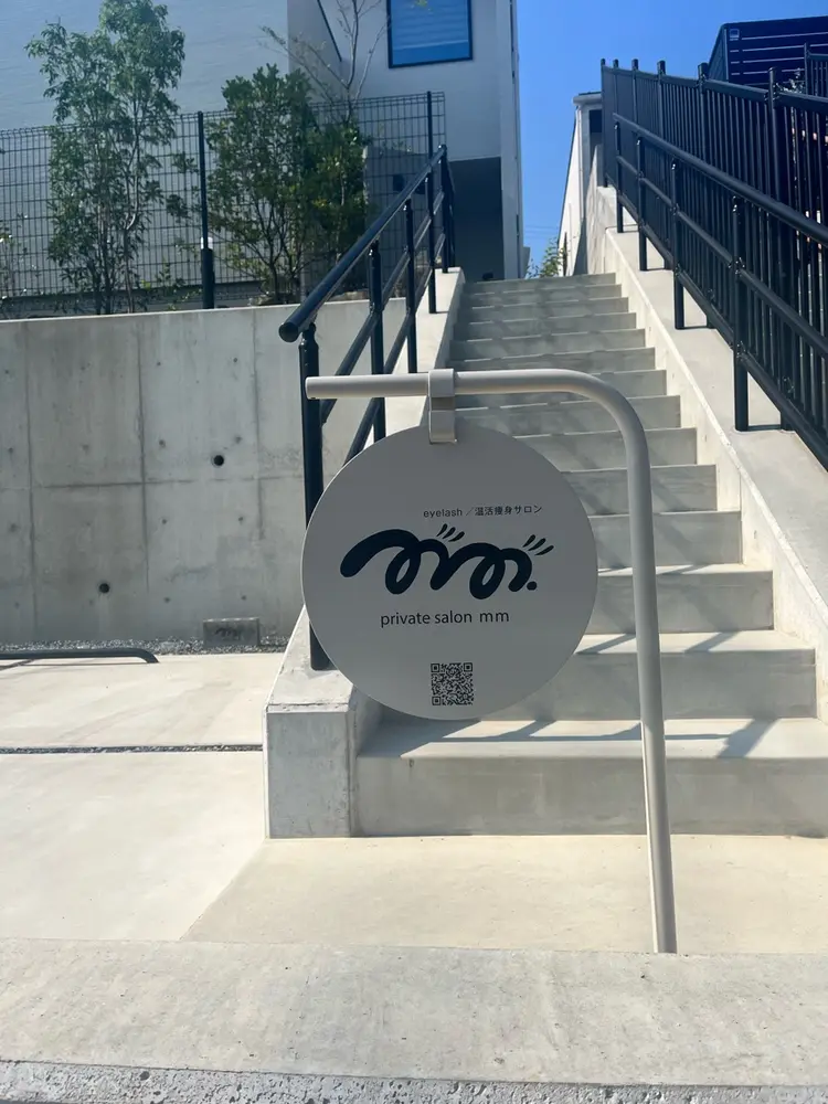 private salon mmの内観・外観3