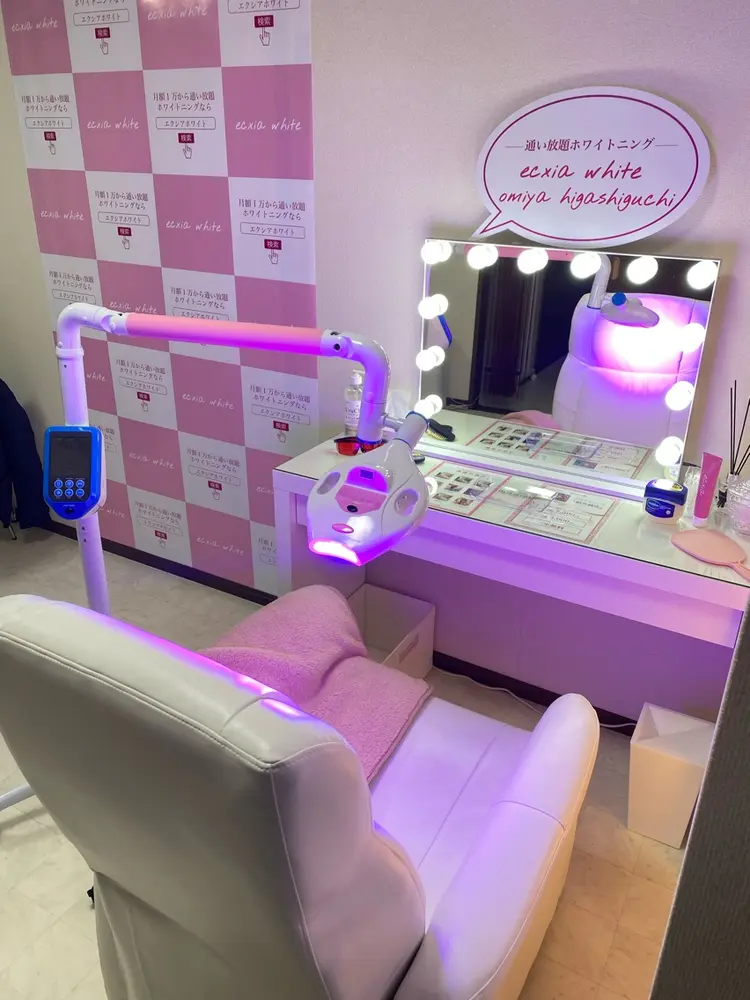 セルフホワイトニング エクシア大宮東口店の内観・外観3