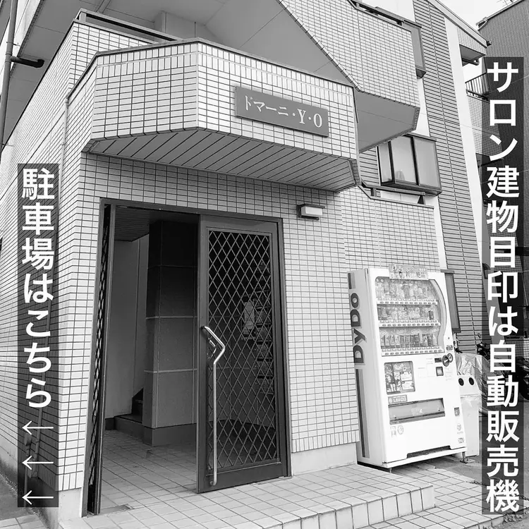 Ichi eyesalonの内観・外観3