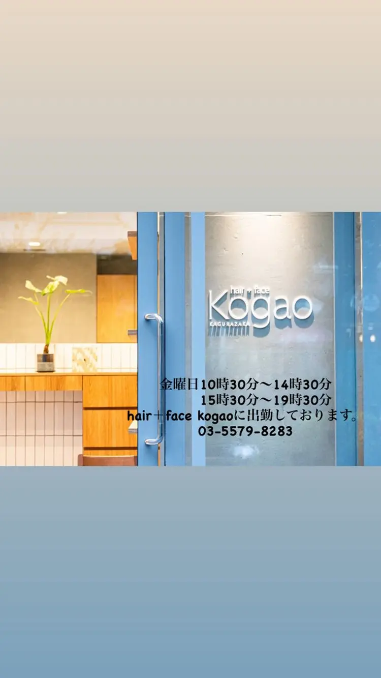 hair+make  CLEAR 本店の内観・外観1