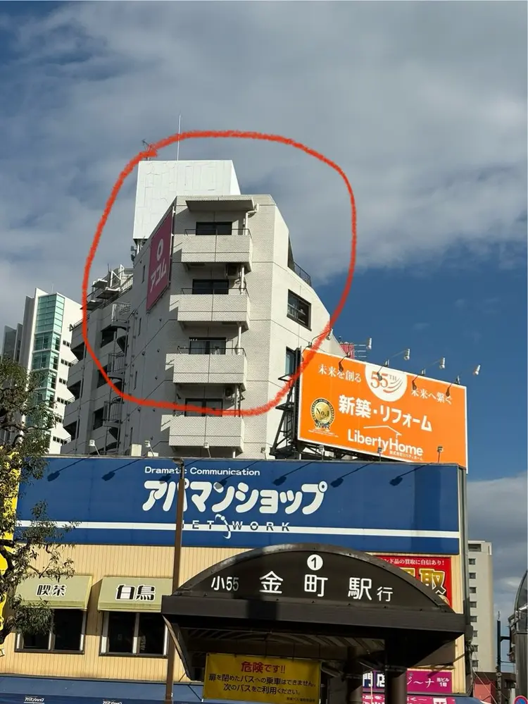 super girlネイルサロンの内観・外観3