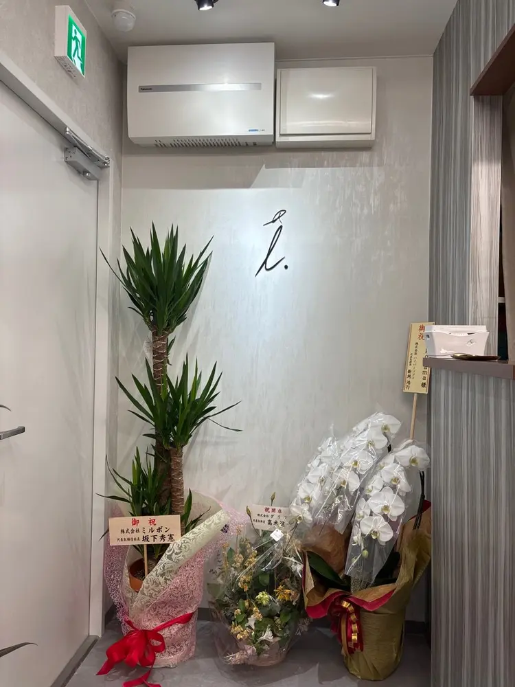 i.Yokohamaの内観・外観1