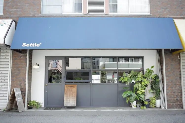 Settleの内観・外観1