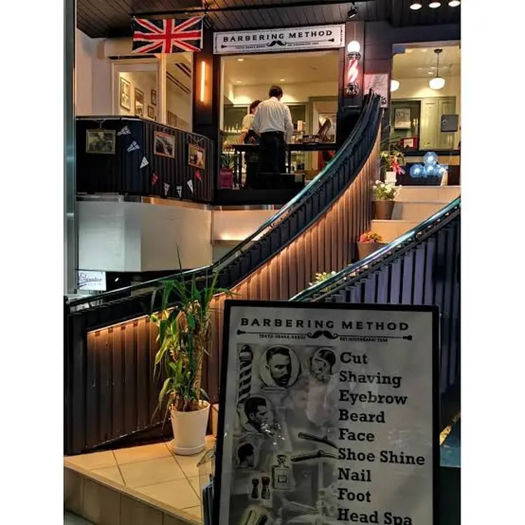 Liko by MARISの内観・外観1