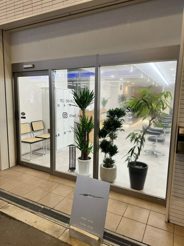 Sailの内観・外観1