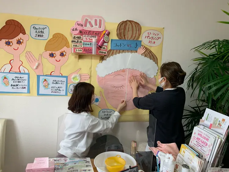 フェイシャルサロンるい友の内観・外観3