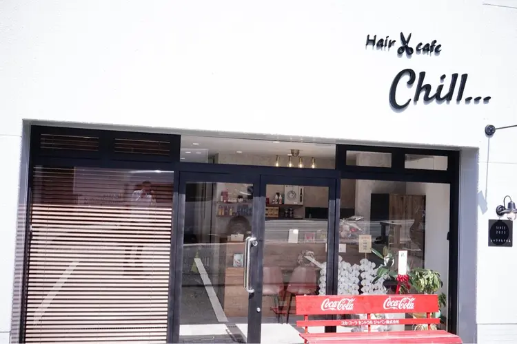hair＆Cafe Chillの内観・外観1