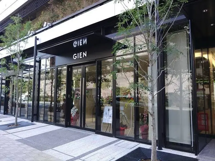 GIEN 西宮ガーデンズプラスの内観・外観2