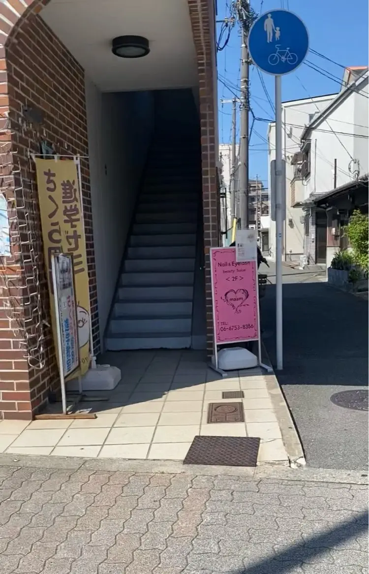 beauty salon ma'amの内観・外観3