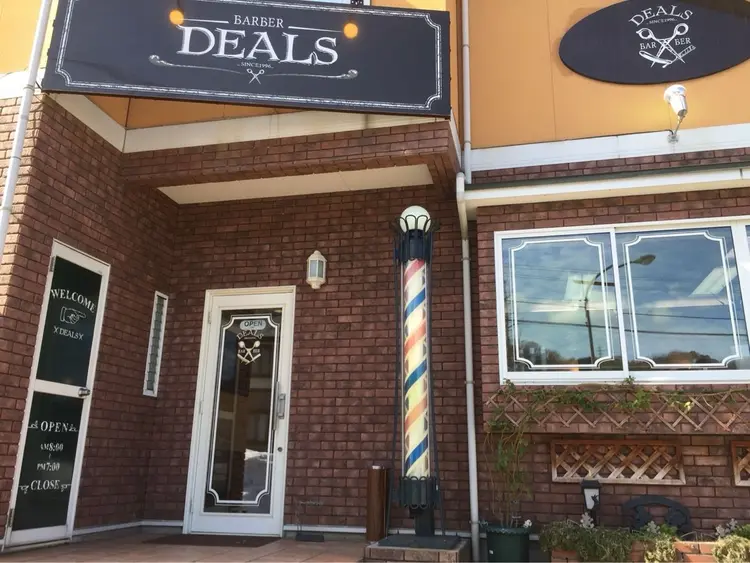 BARBER DEALSの内観・外観1
